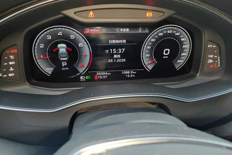 Used Audi A6L 2023 Revised 45 TFSI Prestige Elegant Edition