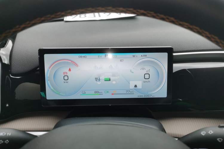 Used BYD Song Pro New Energy 2023 Champion Edition DM-i 110KM Excellence Model
