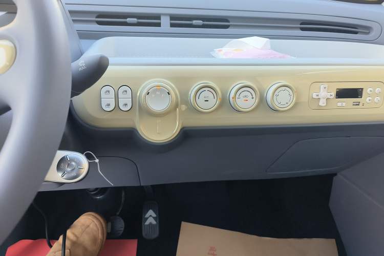 Used Bestune Pony 2025 222km Range Agile Horse