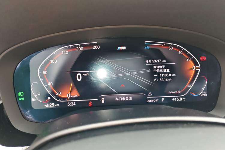 Used BMW 5 Series 2022 Second Facelift 525Li M Sport Package