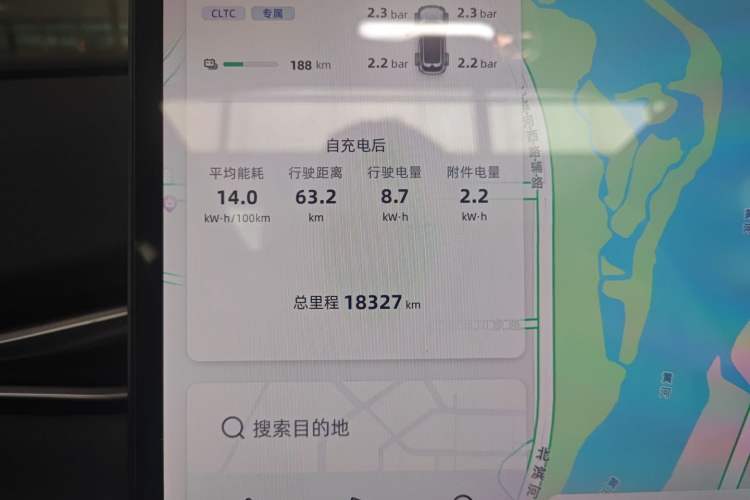 Used Deepal S05 2024 510Max Pure Electric Version
