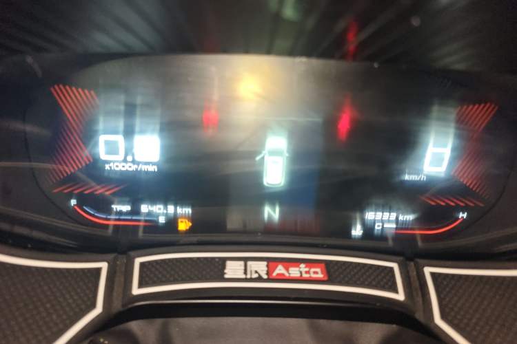 Used Wuling Asta 2021 1.5T Manual Starlight Edition