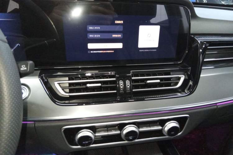 Used Hongqi HS5 2023 2.0T Qixiang Pro Edition
