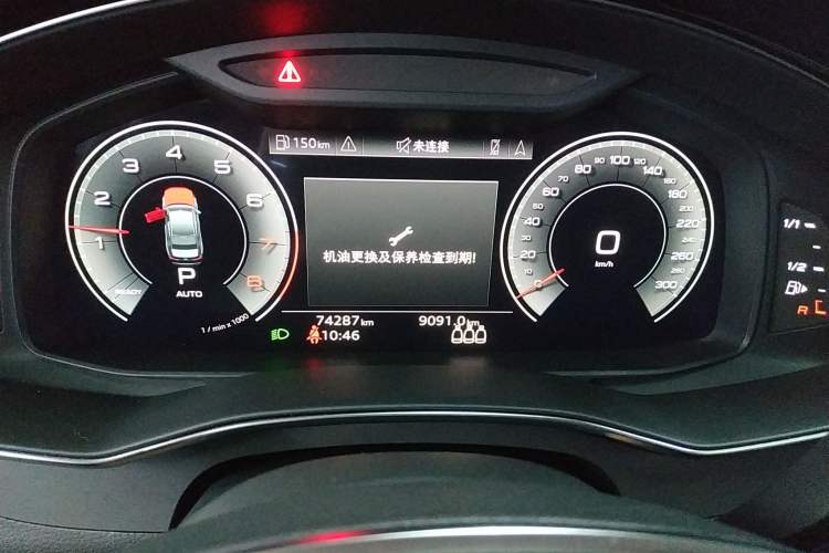 Used Audi A6L 2021 45 TFSI quattro Prestige Dynamic Edition
