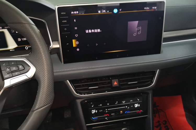 Used Volkswagen Tharu 2024 300TSI Two-Wheel-Drive Moon Luxury Edition
