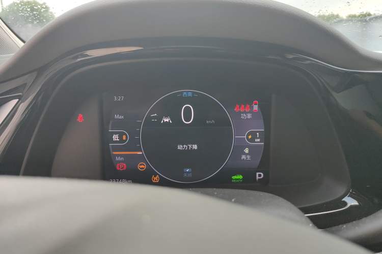 Used Buick Velite 7 2022 652E Connected Smart Edition
