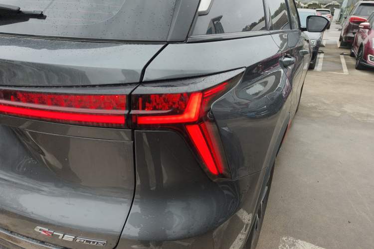 Used Changan CS75 PLUS 2022 2nd Generation 1.5T Automatic Pilot Version