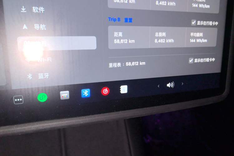 Used Tesla Model Y 2022 Rear-Wheel-Drive Version
