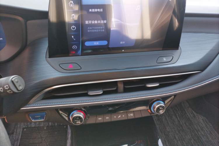 Used Buick Velite 6 2024 430km Enjoyment Version
