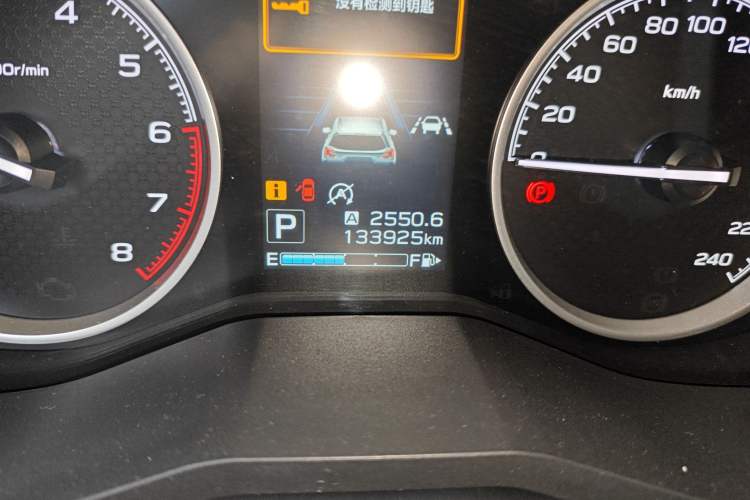 Used Subaru Forester 2020 2.0i Luxury Edition EyeSight