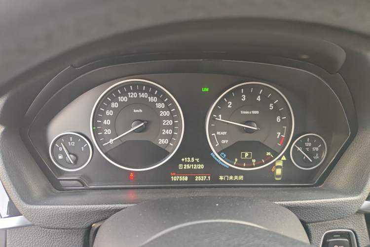 Used BMW 3 Series 2019 320Li Fashion Model
