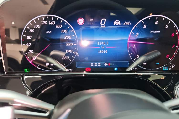 Used Mercedes-Benz E-Class 2024 E 300 L Luxury Model