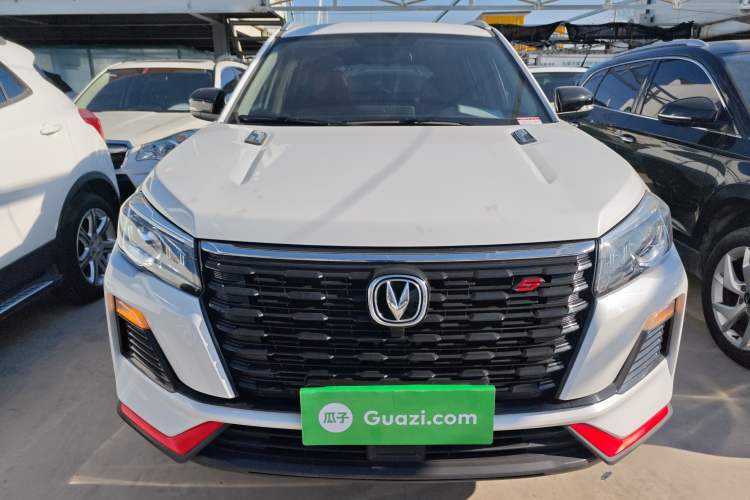 Used Changan CS75 2022 Blue Whale Edition 1.5T DCT Luxury Model
