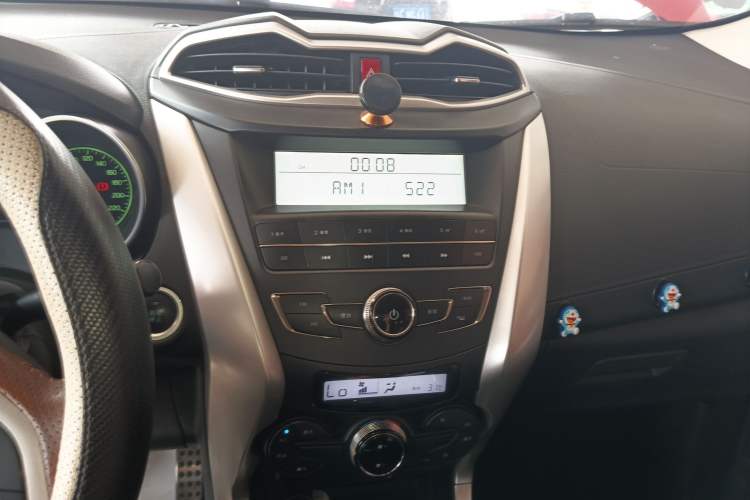 Used BYD Yuan 2016 1.5L Manual Comfort Model
