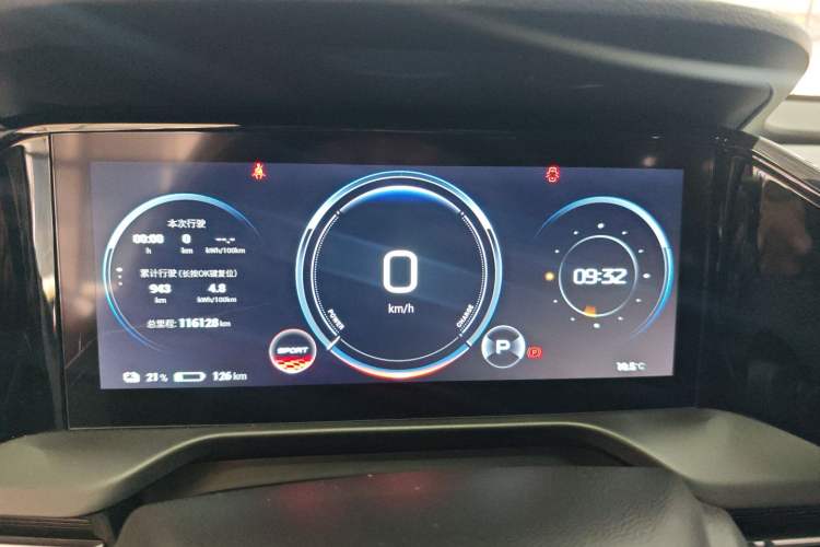 Used AION S Plus 2021 80 Ultra-Long Range Edition
