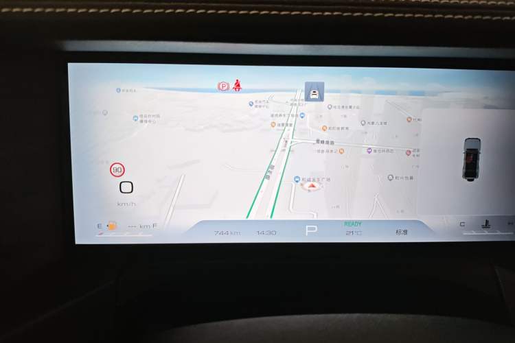 Used Tank 300 2024 2.0T Crosser
