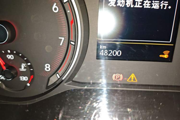 Used Volkswagen Tayron 2021 280TSI Two-Wheel Drive Luxury Smart Connectivity Version