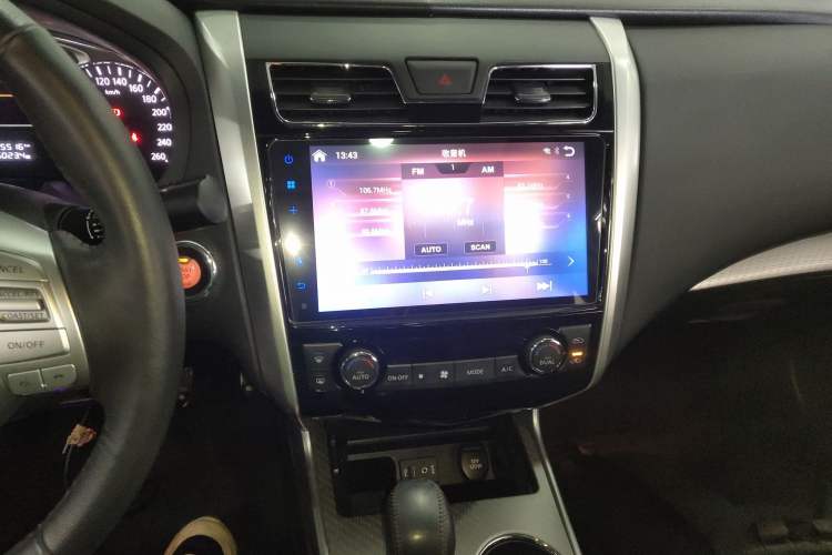 Used Nissan Teana 2018 2.0L XL Smart Upgrade Edition
