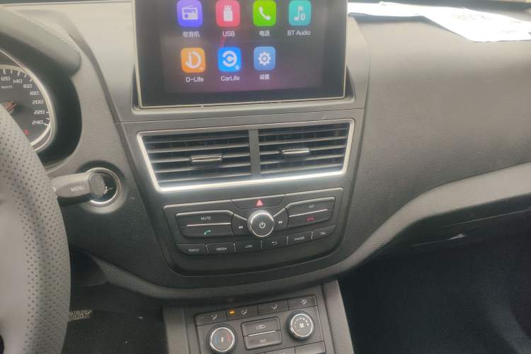 Used Bestune X40 2017 1.6L Automatic Prestige Edition
