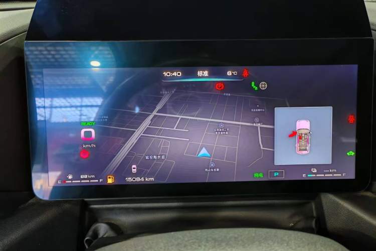 Used Haval  2023 DHT-PHEV 105km Tide Electric Version Plus
