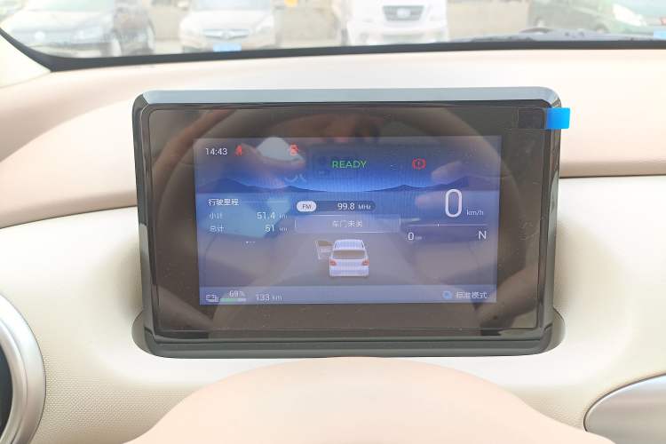 Used Wuling Hongguang MINIEV 2025 Four-Door Version Advanced Edition
