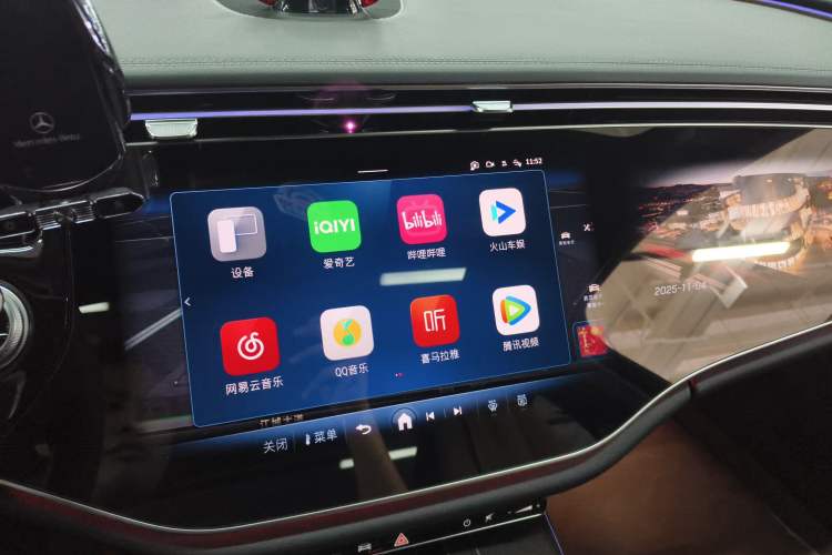 Used Mercedes-Benz E-Class 2025 E 300 L Luxury Model