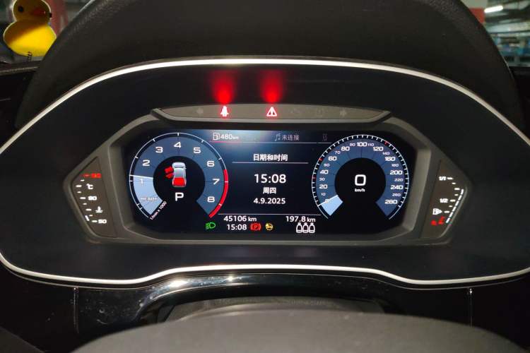 Used Audi Q3 2021 35 TFSI Fashion Dynamic Model
