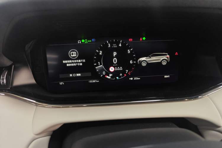 Used Land Rover Range Rover Evoque 2021 Range Rover Velar 249 PS R-Dynamic S Performance Edition