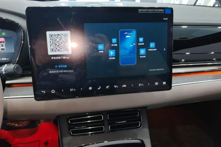 Used BYD Han 2025 DM-i Intelligent Driving Edition 125KM LiDAR Flagship Model
