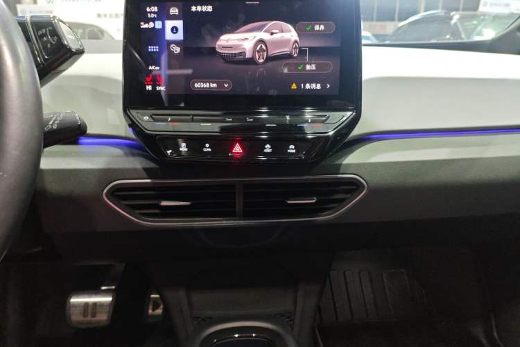 Used Volkswagen ID.3 2022 Pro Smart Edition