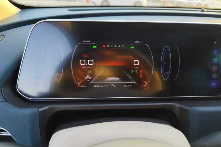 Used ORA Good Cat 2021 400km Standard Range Athena Edition Lithium-Ion Battery
