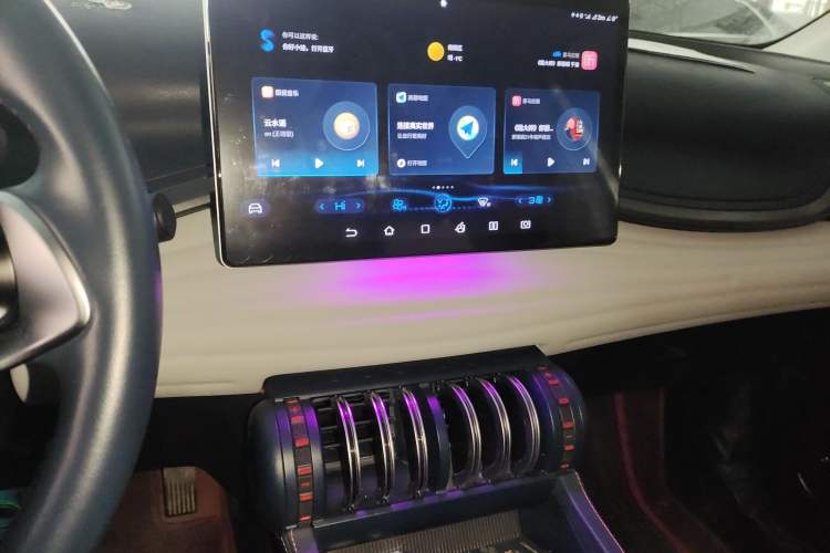 Used BYD Yuan PLUS 2022 510 km Flagship Version
