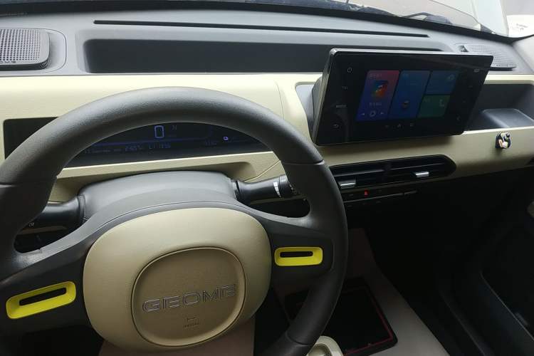 Used Geely Galaxy Panda 2024 200km Panda Rider
