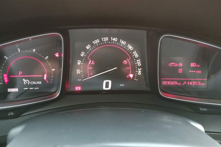 Used  5 2014 1.6T Elegant Version THP160