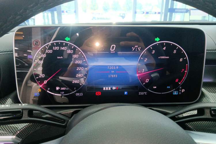 Used Mercedes-Benz C-Class 2024 Second Facelift C 260 L Sport Edition
