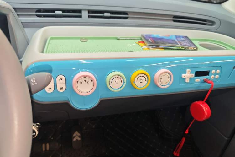 Used Bestune Pony 2024 170km Range Energizing Horse
