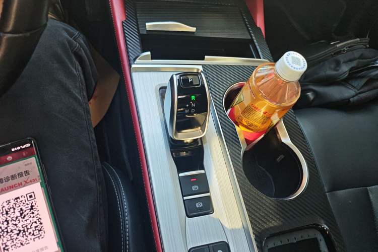 Used Chery Arrizo 5 PLUS 2021 Xiaoze 1.5T CVT ZhiPLUS
