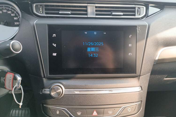 Used Peugeot 408 2018 350THP Automatic Luxury Edition
