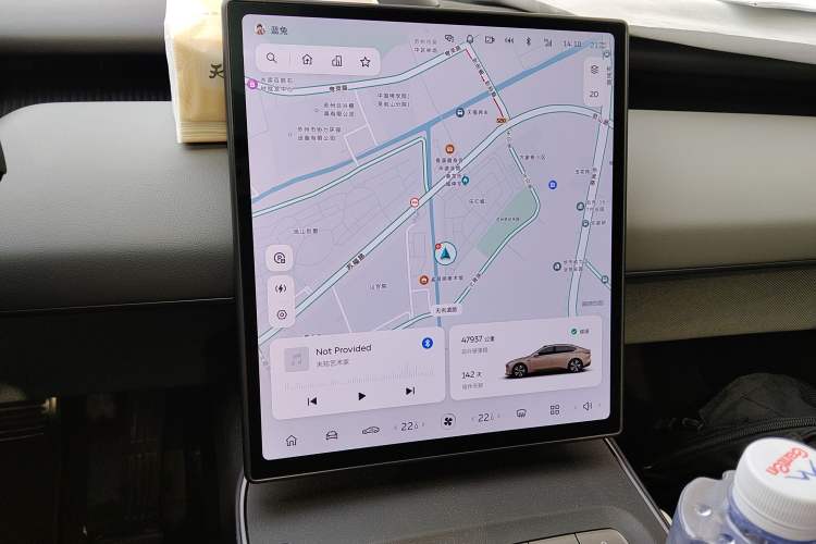 Used Nio ET5 2022 75 kWh
