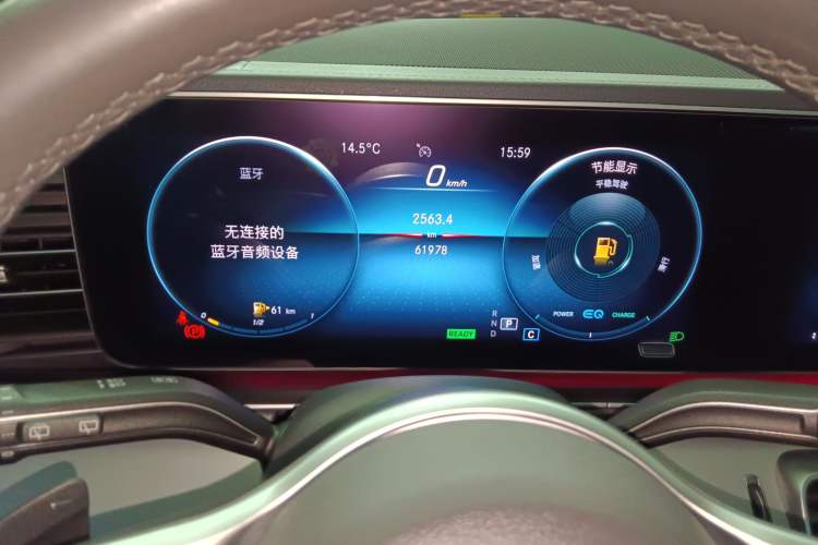 Used Mercedes-Benz GLE 2020 Restyled GLE 450 4MATIC Dynamic Edition
