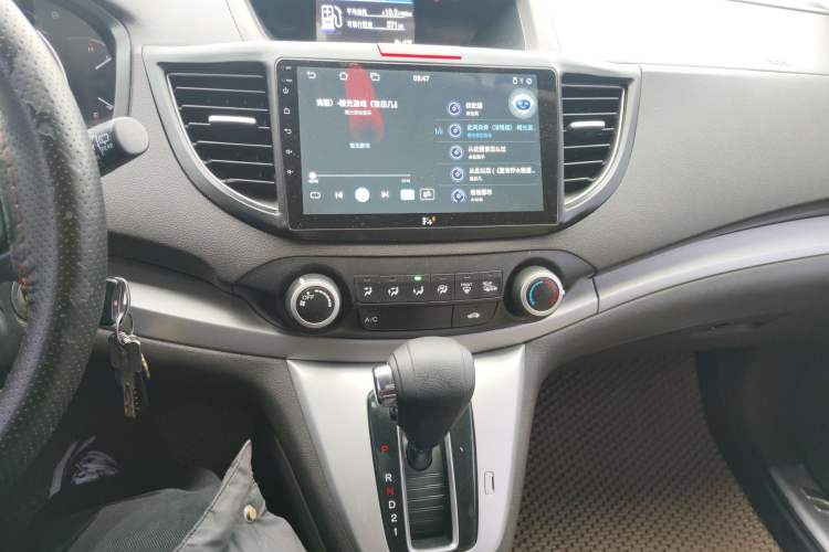 Used Honda CR-V 2013 2.0L Four-wheel Drive Classic Edition