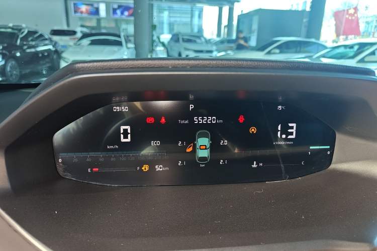 Used Changan CS55PLUS 2022 2nd Generation 1.5T DCT Luxury Version