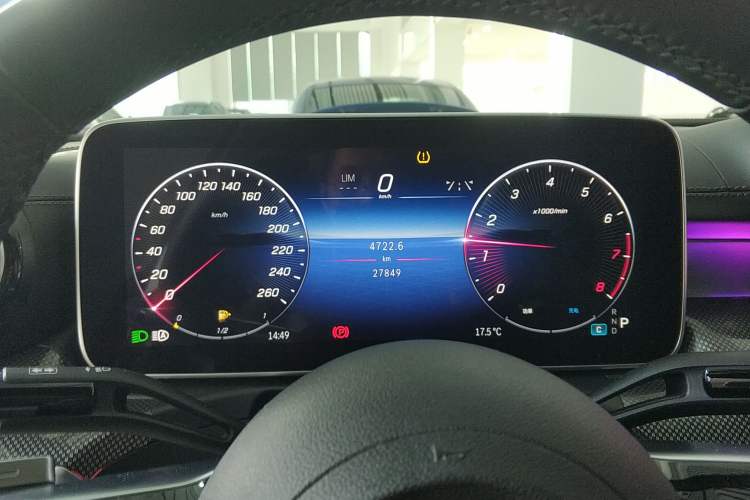 Used Mercedes-Benz C-Class 2023 Revised C 200 L Sport Edition