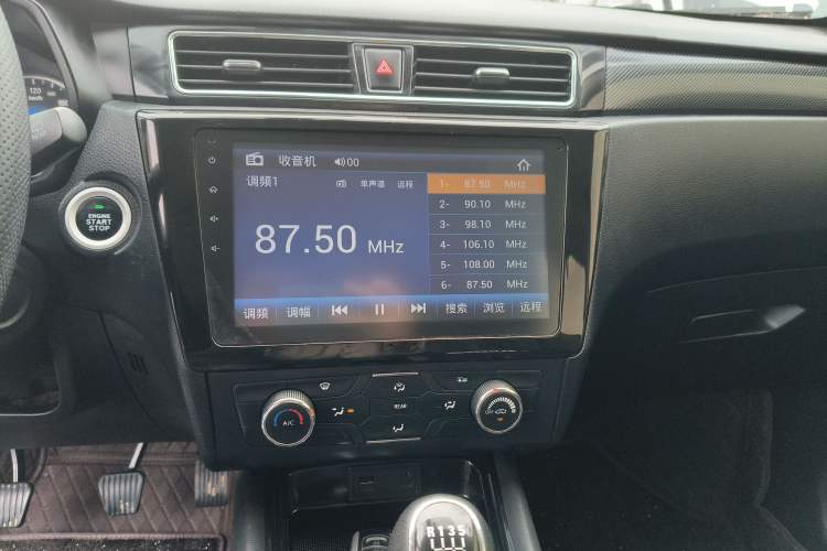 Used Dongfeng Fengon 580 2017 1.5T Manual Luxury Model