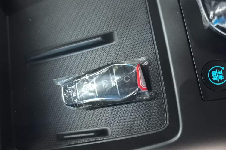 Used BYD Qin PLUS 2025 DM-i Smart Drive 55KM Leading Model
