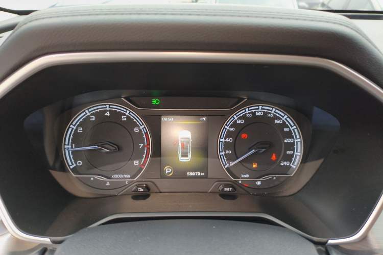 Used Geely Auto Vision X6 2020 1.4T CVT Luxury Edition
