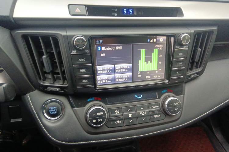 Used Toyota RAV4 2016 2.0L CVT Two-Wheel Drive Fashion Edition China V Standard