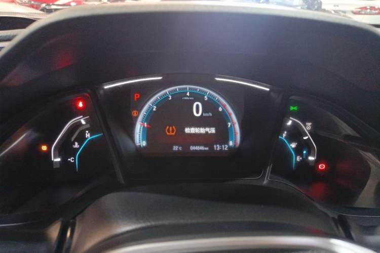 Used Honda Civic 2019 180TURBO CVT Shangdong Edition China VI
