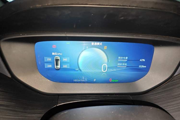 Used Buick Velite 6 2023 430km Range Commuter Version
