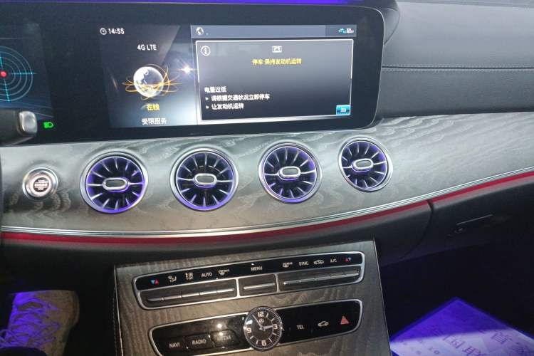 Used Mercedes-Benz CLS 2020 CLS 300 Sport Edition
